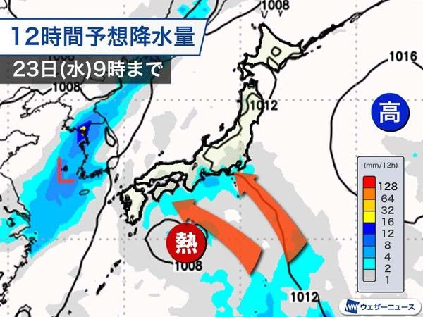 오늘날씨 (사진출처=일본기상청)
