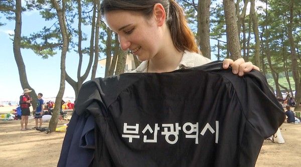 사만다 씨(사진=KBS1 '인간극장')