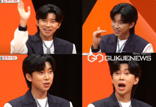 임영웅 (사진출처=SBS미운우리새끼(미우새))