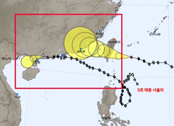 9호 태풍 사올라, 11호 태풍 하이쿠이 (기상청 제공)