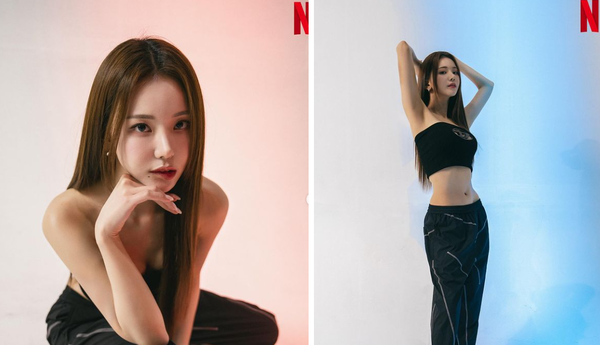 '솔로지옥3' 김규리 인스타그램