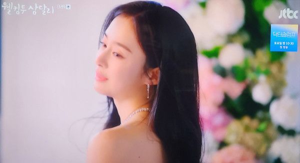 김태희 (사진출처= JTBC 웰컴투 삼달리 )