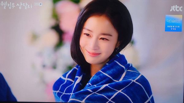 김태희 (사진출처= JTBC 웰컴투 삼달리 )