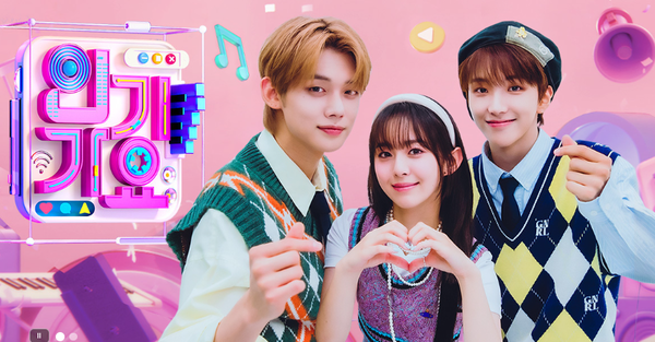 KPopLineUp