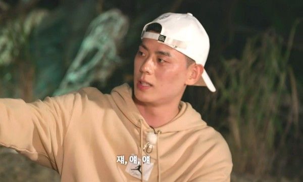 넷플릭스 솔로지옥3 이관희(사진=넷플릭스 '솔로지옥 시즌3')