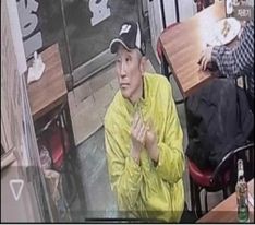 사진/일산경찰서