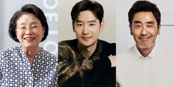 김민자, 이제훈, 류승룡 (사진=KBS)