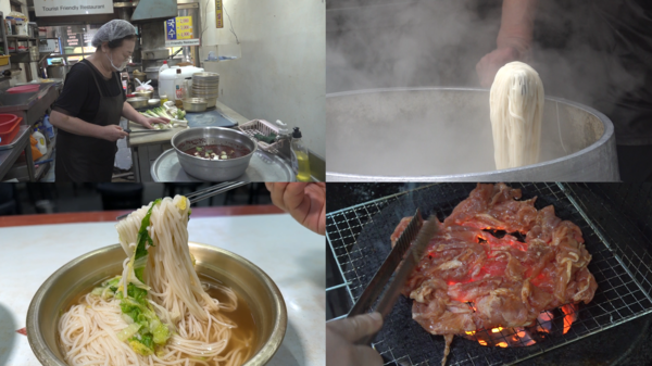 대구 2000원 잔치국수, 3000원 연탄불고기 / EBS 제공