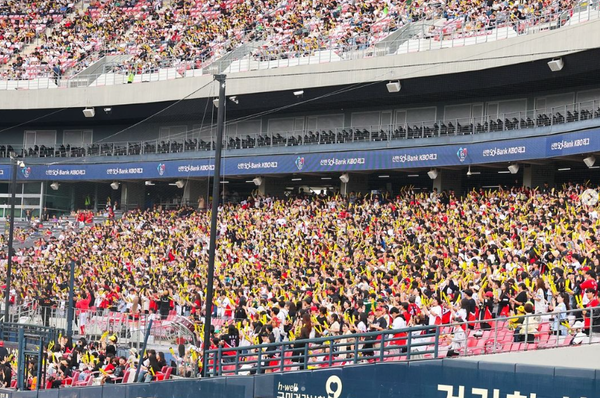 기아 타이거즈, KIA 타이거즈 / 구단 인스타그램&nbsp;