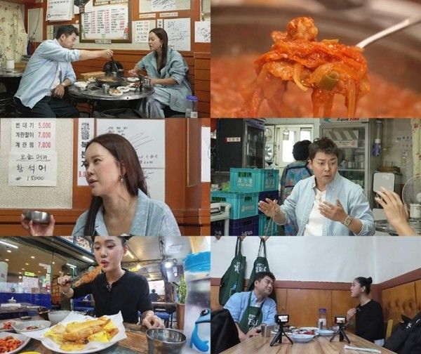 전현무계획2 (사진=MBN·채널S)