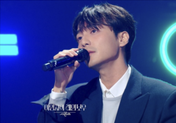 더 시즌즈-이영지의 레인보우 (사진=KBS2)