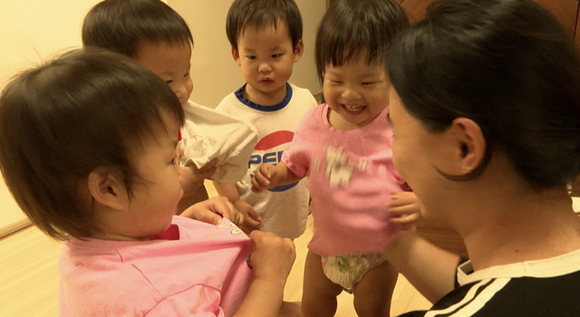 (사진=KBS1 '인간극장')