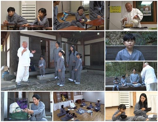 아빠는 꽃중년 (사진=채널A)