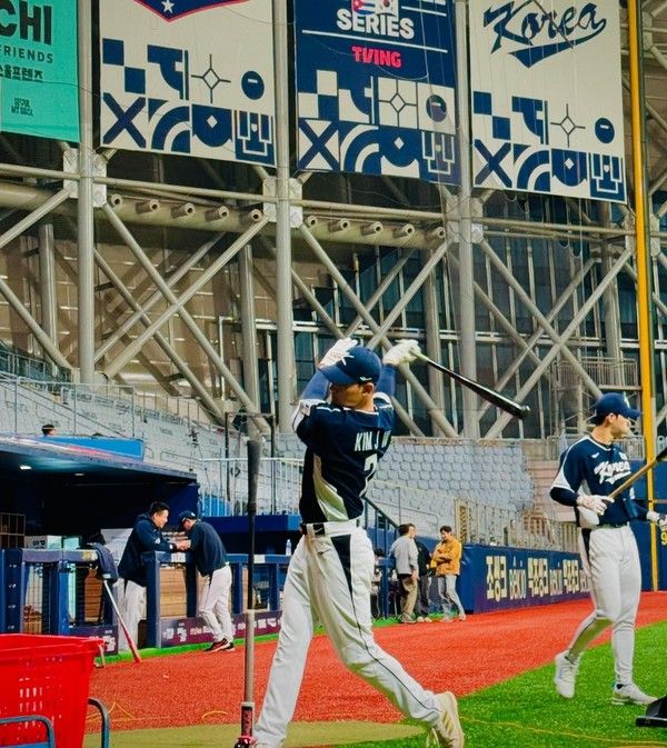 프리미어12 한국 야구 대표팀 (사진=KBO)