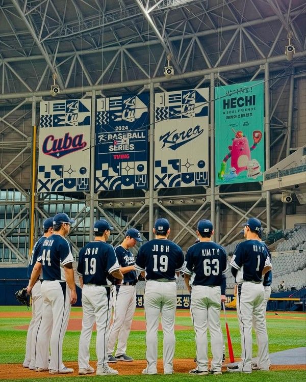 프리미어12 한국 야구대표팀 (사진=KBO)