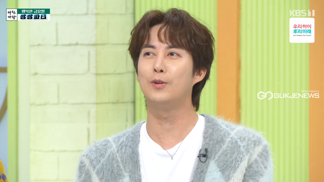 임성언 김형준 (사진=KBS1 '아침마당' 방송화면)