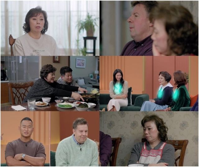 (사진=MBN '한 번쯤 이혼할 결심' 방송)