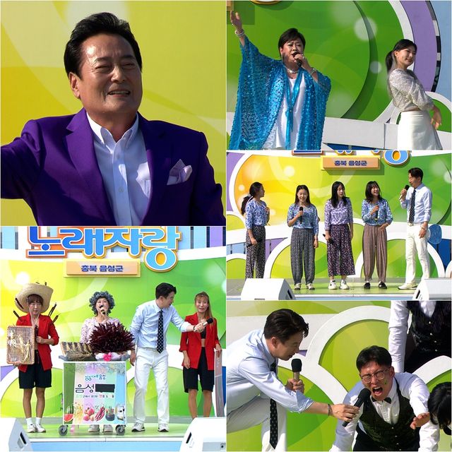 전국노래자랑 사회자 남희석 (사진=KBS1 '전국노래자랑')