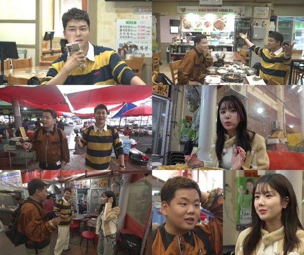 전현무계획2 (사진=MBN·채널S)