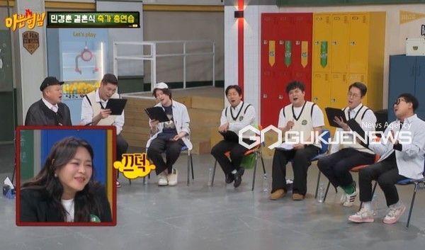 민경훈 신기은 pd 결혼식 (사진= JTBC 아는형님)