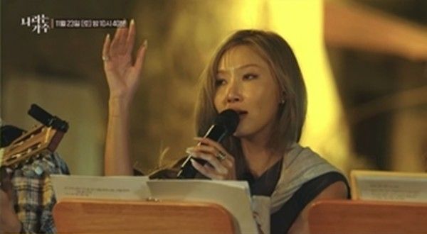 '나라는 가수 인 스페인'&nbsp; 화사 / kbs 제공&nbsp;