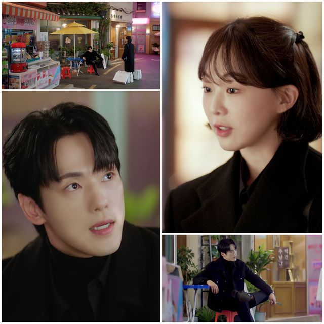 김정현 금새록(사진=KBS2 '다리미 패밀리' 방송)