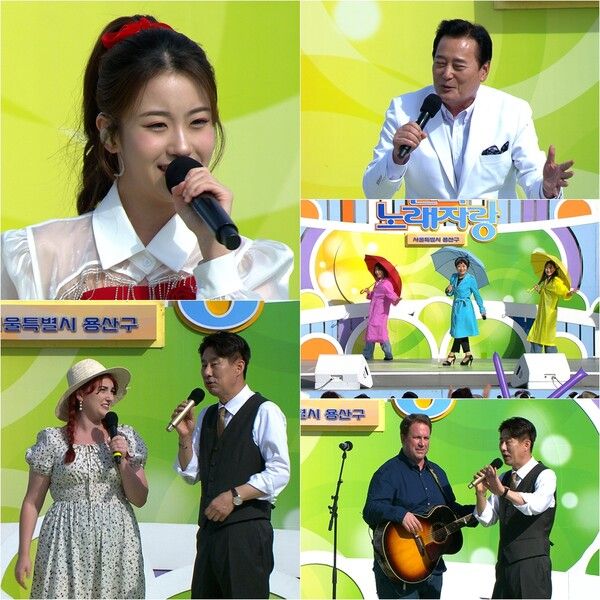 '전국노래자랑' (사진=KBS)