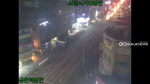 파주 금촌동 화재 (사진= 경찰청 UTIC 제공)