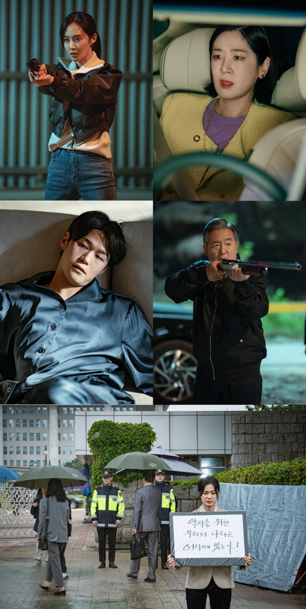 가석방 심사관 이한신 (사진=tvN)