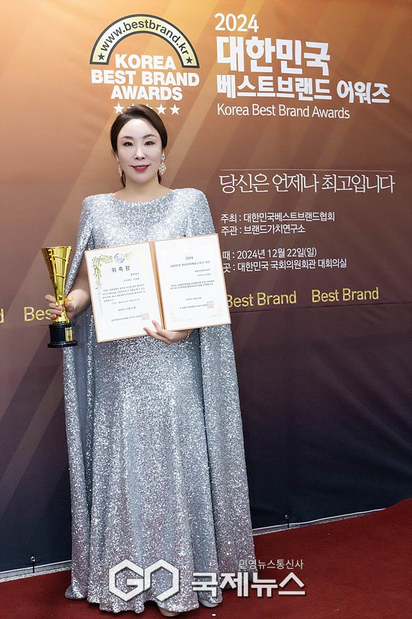 ▲ 소프라노 손정윤 / ⓒ이대웅 기자