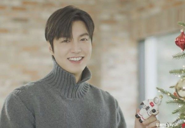 이민호 / TVN 유퀴즈 제공