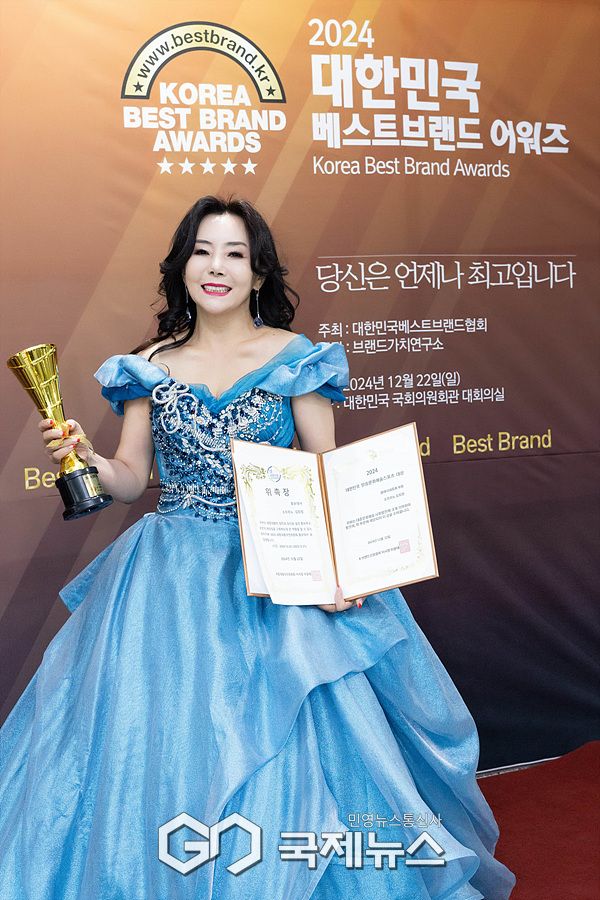 ▲ 소프라노 김희정 / ⓒ이대웅 기자