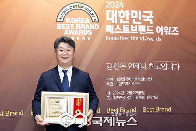 ▲ (주)닥터웰 김병숙 회장 / ⓒ이대웅 기자