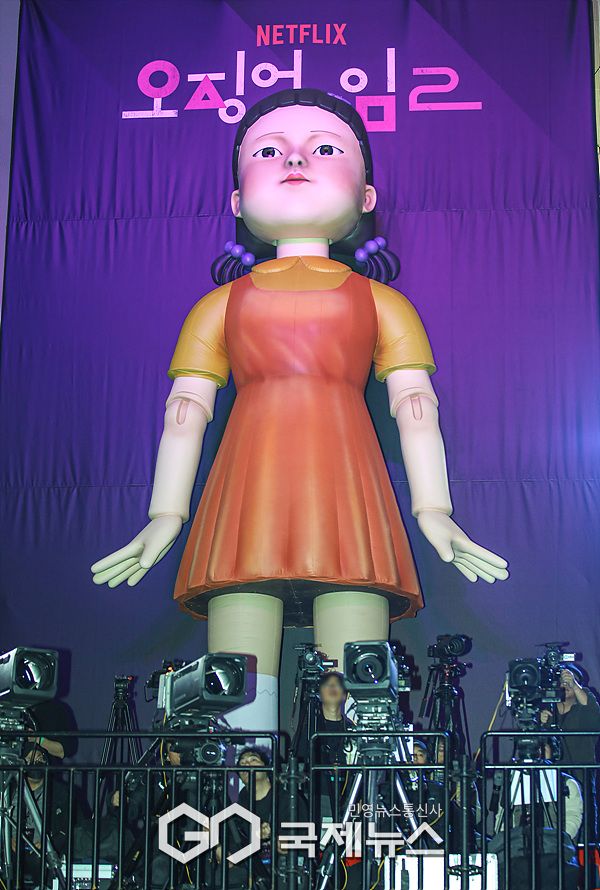 ▲ 오징어 게임2 캐릭터 영희 / ⓒ이대웅 기자