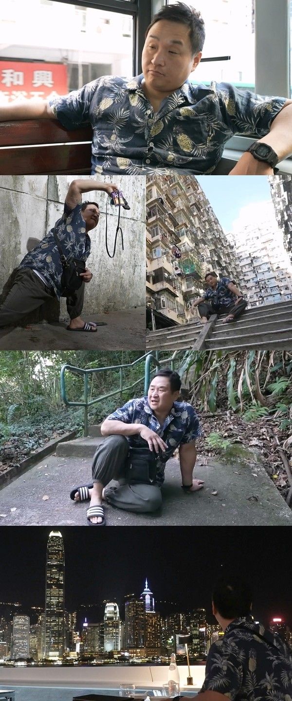 나혼자산다 구성환 홍콩여행 / MBC 제공