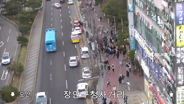 장안구 조원동 화재, 불(사진=경찰청 UTIC 제공)