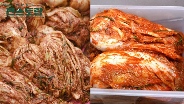 이찬원 - '김장김치 (ver. 대용량)' 레시피 /KBS 제공