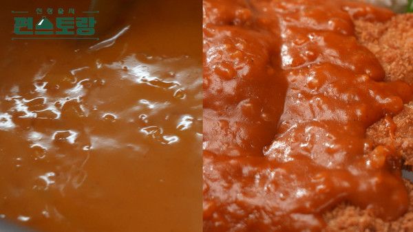  류수영 - '경양식 만능소스' 레시피 / KBS 제공