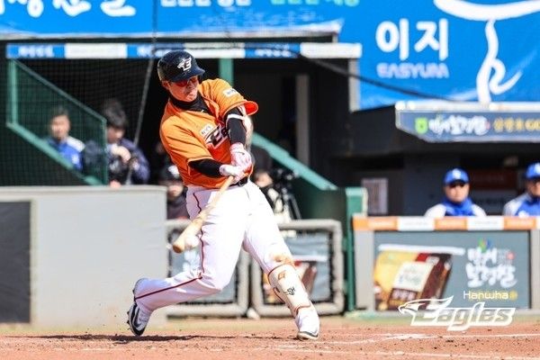 한화이글스 시범경기(사진=한화이글스 제공)