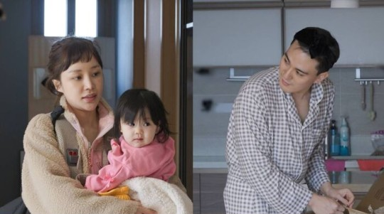 '동상이몽2' 윤진이, 김태근 (사진=SBS)