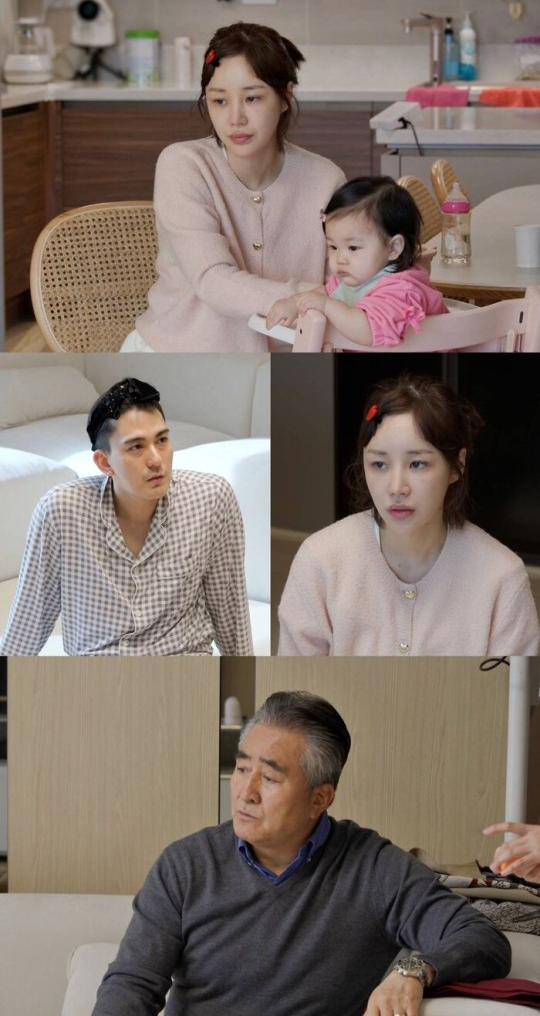 동상이몽2 (사진=SBS)