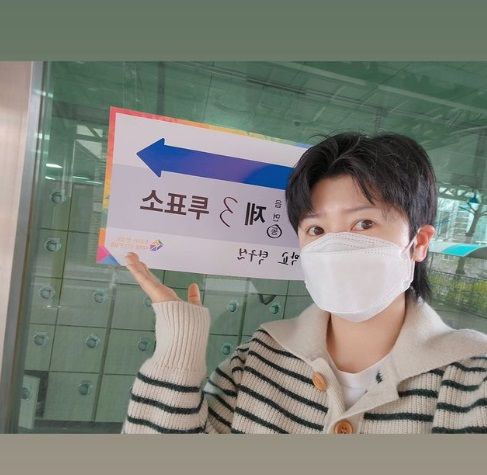 현역가왕 마이진 인스타그램