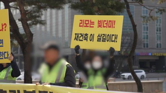 추적 60분 (사진=KBS1)