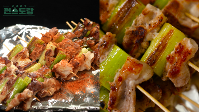 류수영 두부김치·대패삼겹꼬치(사진=편스토랑 제공)