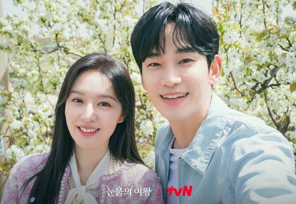 '눈물의여왕' 김수현 김지원 / tvn 제공