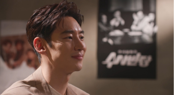 이제훈 (사진=MBC'돌아온 레전드 수사반장')