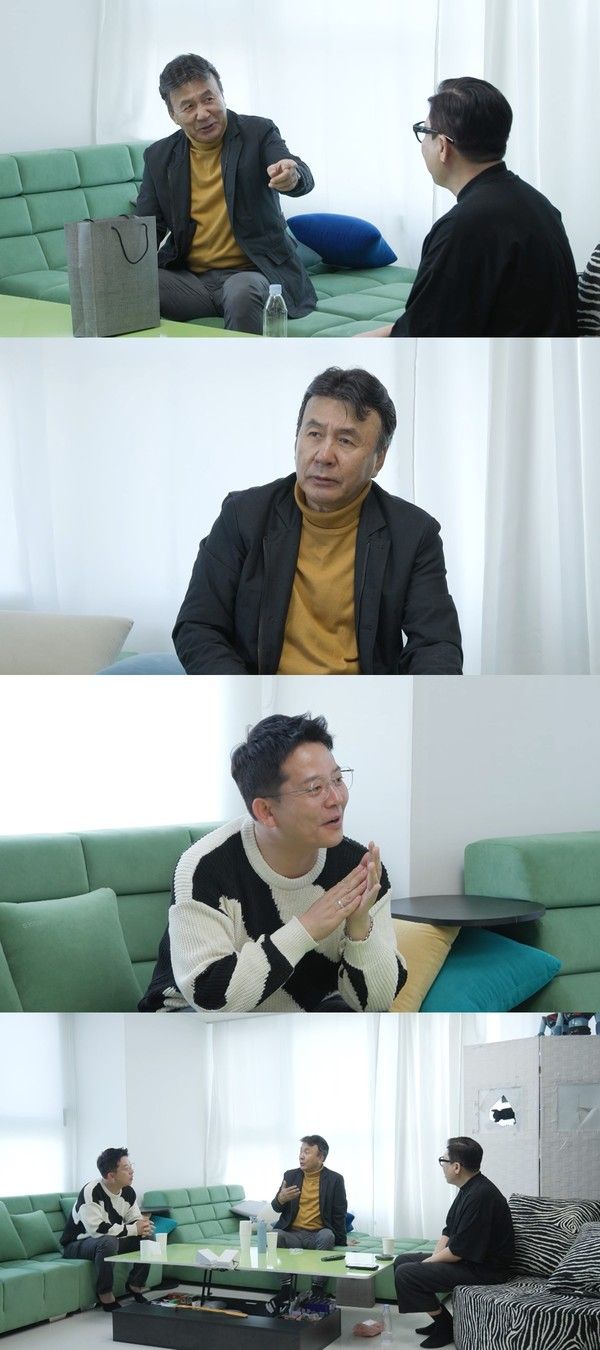 '미우새' (사진=SBS)