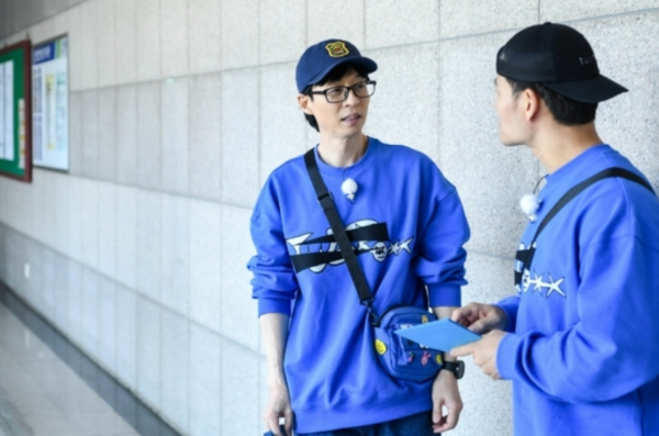 '런닝맨' (사진=SBS)