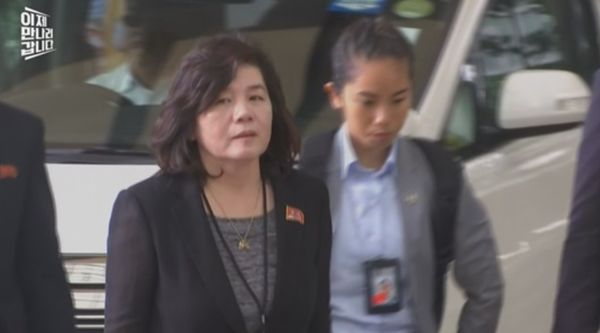 최선희 (사진=채널A '이제만나러갑니다')