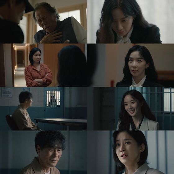 '하이드' (사진=JTBC)